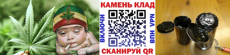 купить  цена  блэк спрут ссылки  ГАШИШ хэш  Звенигово 
