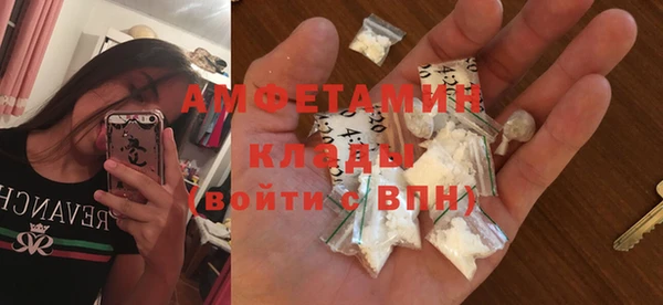 тгк Семёнов