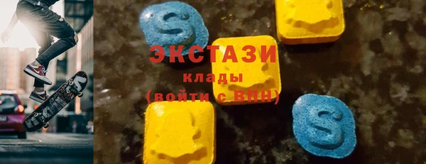 скорость Алексеевка