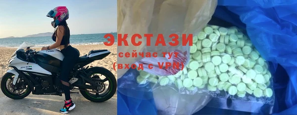 скорость Алексеевка