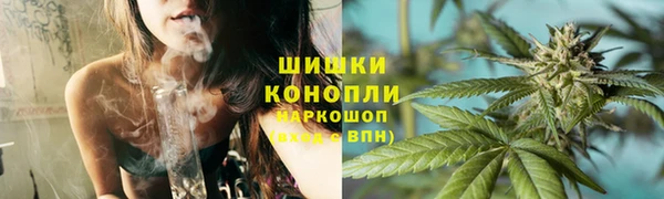 ALPHA-PVP Алексин
