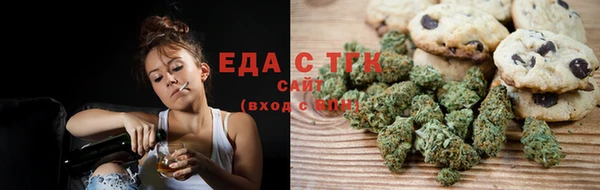 скорость Алексеевка