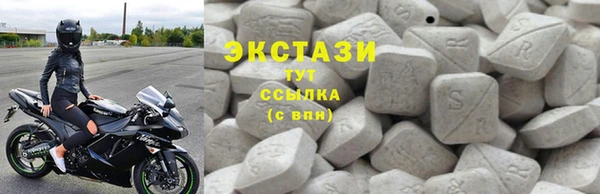 PSILOCYBIN Семикаракорск
