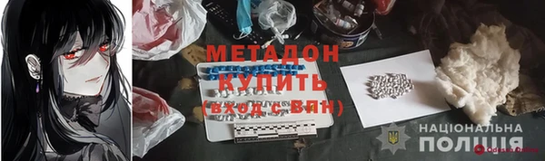 скорость Алексеевка