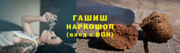 кокаин колумбия Семилуки