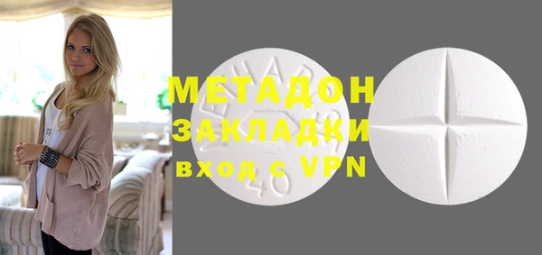 PSILOCYBIN Семикаракорск