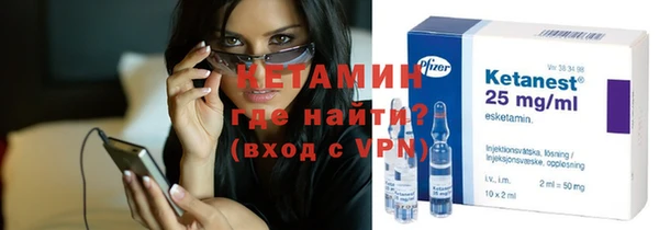 тгк Семёнов
