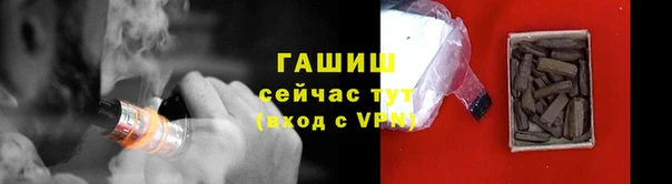 PSILOCYBIN Семикаракорск