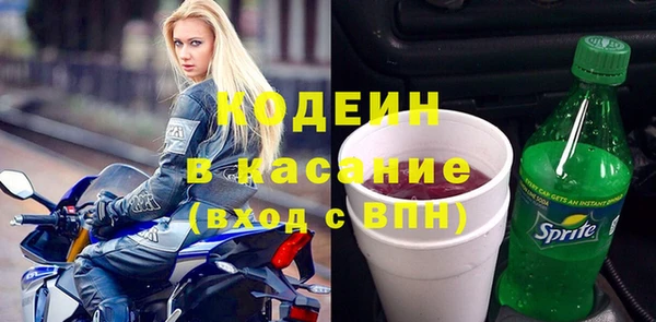 скорость Алексеевка