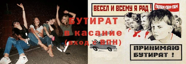 соль ск Алзамай