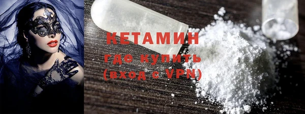 соль ск Алзамай