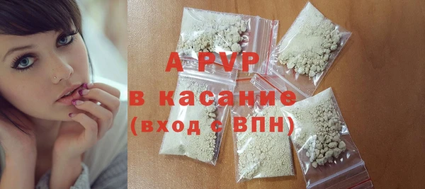 скорость Алексеевка