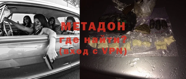 соль ск Алзамай