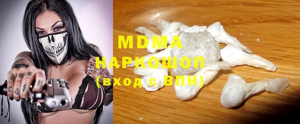 скорость Алексеевка