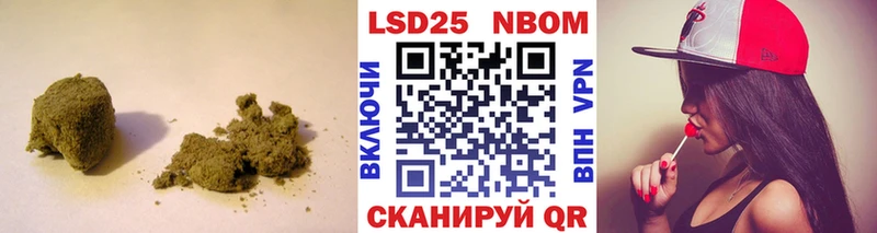 ЛСД экстази ecstasy  Звенигово 
